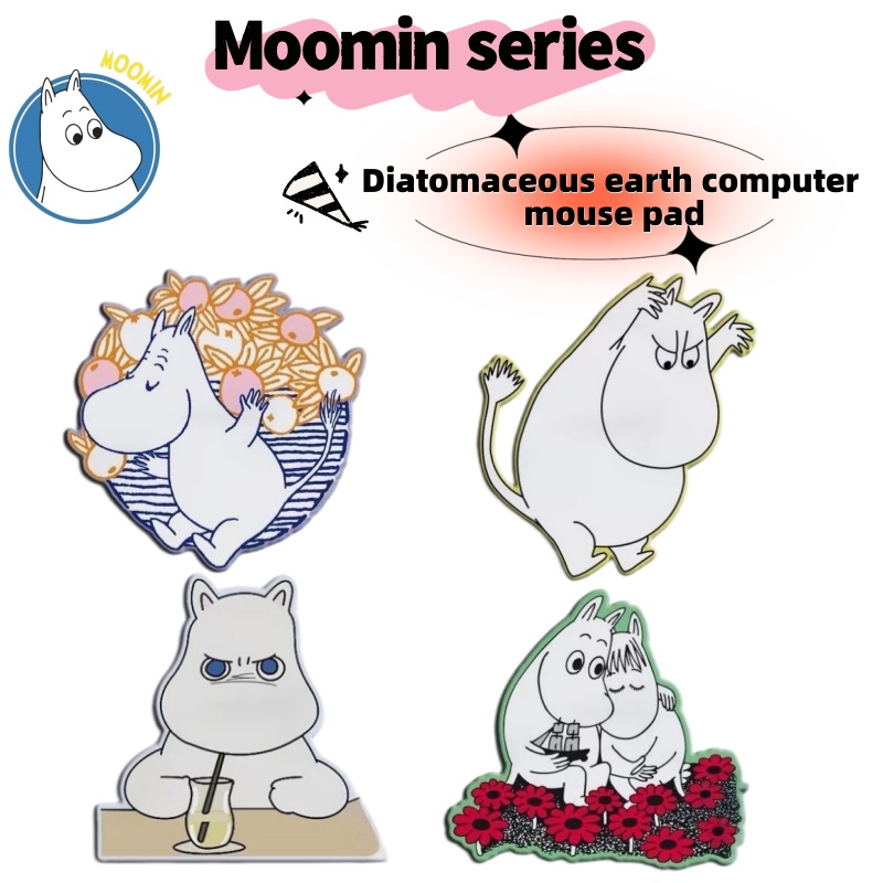 Laptop Tablet Accessories - Cute Hippo Moomin Cartoon Diatom Mud