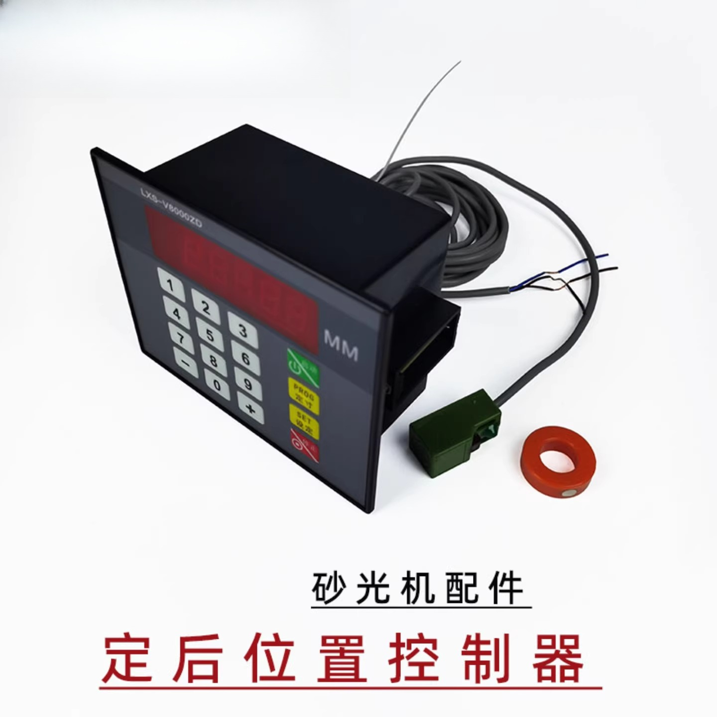 Tablet Accessories For Girls - Sander thickness size controller, computer thickness