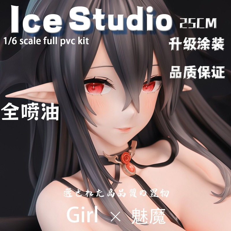 Tablet Accessories For Girls - 2026 Hot New Premium No Cloak