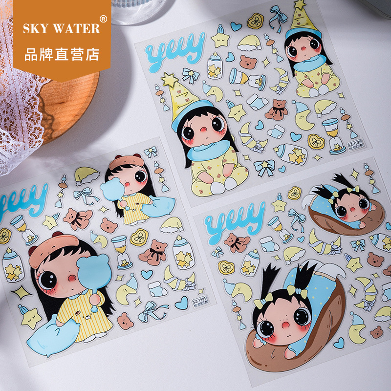 Yuyu Flower Season Girl Blue Y - đánh giá và giá Tablet Accessories For Girls
