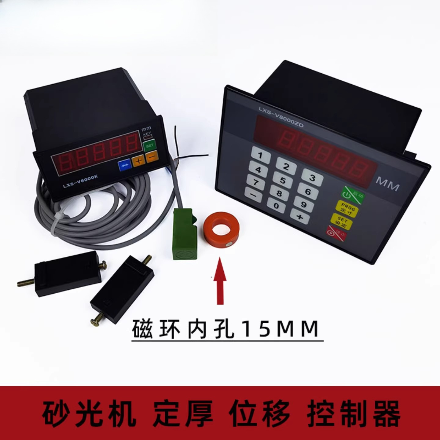 Sander thickness size controll - đánh giá và giá Tablet Accessories For Girls