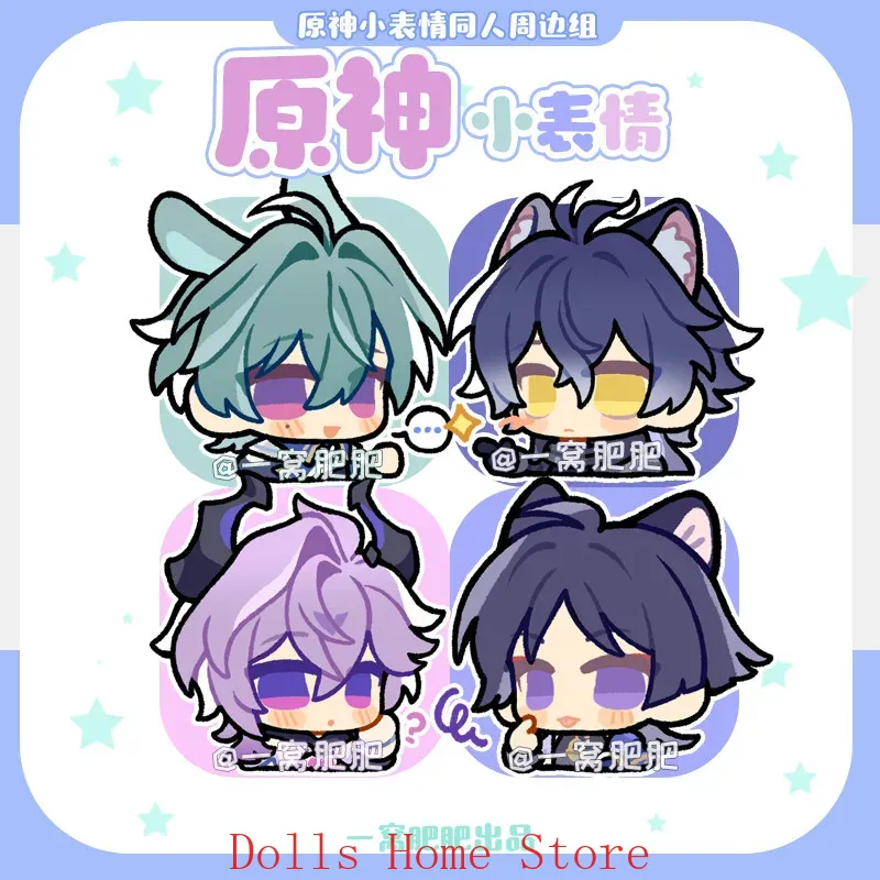 Game Genshin Impact Lohen Ball - đánh giá và giá Top Tablet Accessories