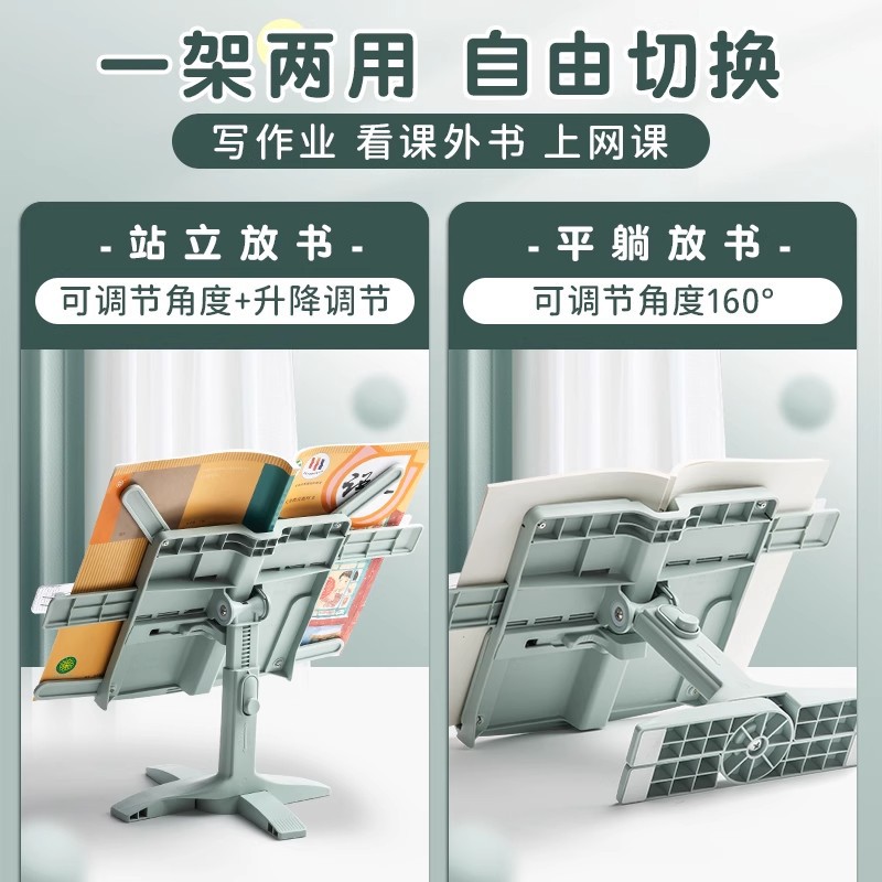 New Lifting Landing Reading Bo - đánh giá và giá Tablet Accessories For Reading