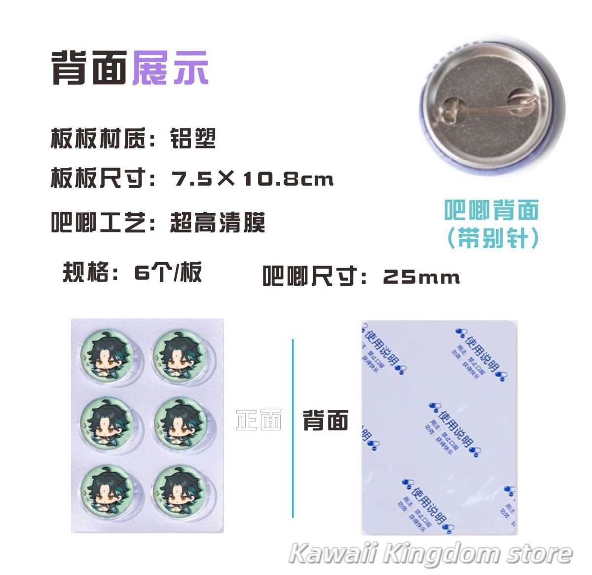 Genshin Impact zhong li Cospla - đánh giá và giá Top Tablet Accessories
