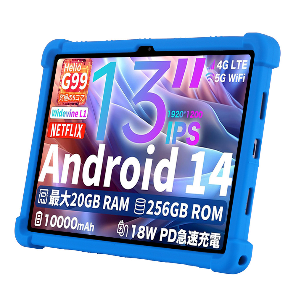 Tablet Funda For Teclast T65 M - đánh giá và giá Teclast Tablet Accessories
